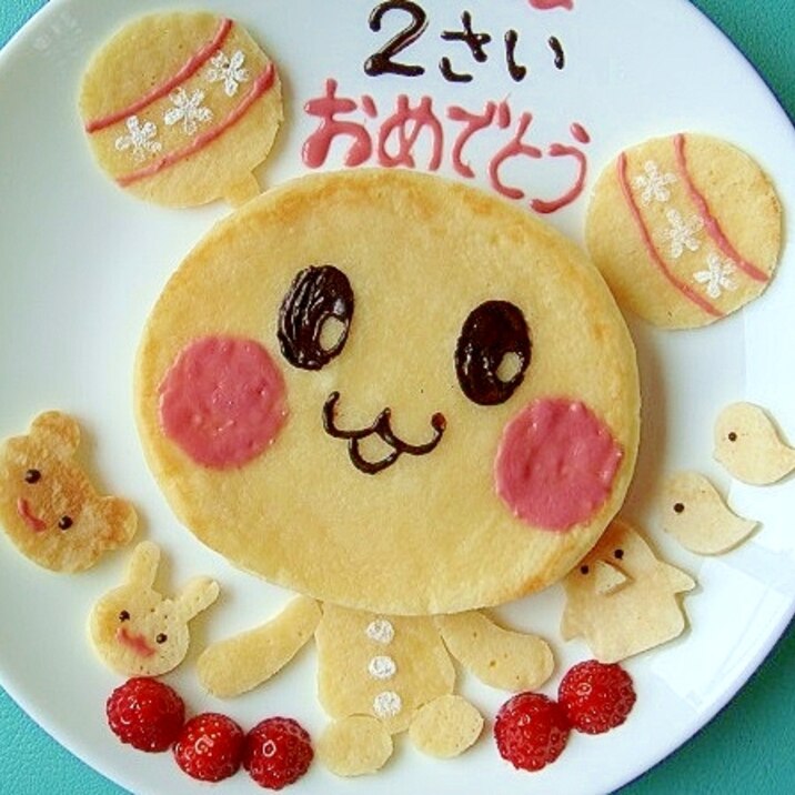 アレンジ自在 パンケーキ レシピ 作り方 By ゆっぴー3232 楽天レシピ アレンジ自在 パンケーキ レシピ 作り方 By ゆっぴー3232 楽天レシピ